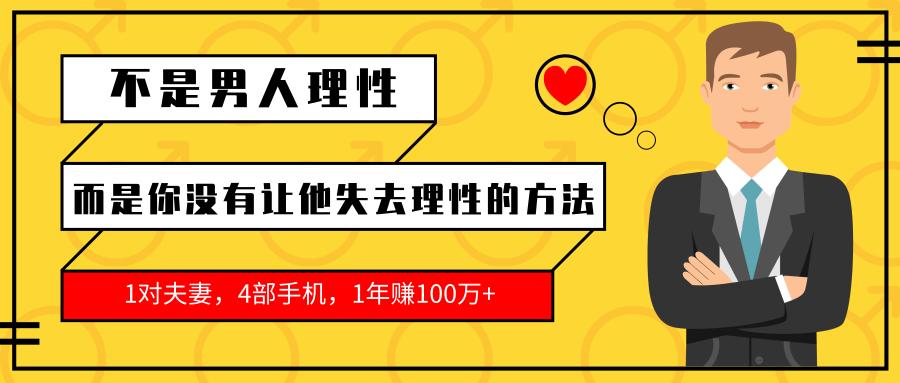 课虫,课虫互联网工具