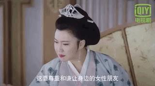 下饭神剧恋恋江湖,恋恋江湖电视剧免费观看西瓜视频