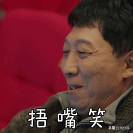 买房摆地摊好不好,有靠摆地摊一年卖房的么
