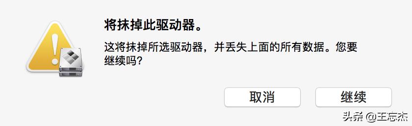 macbook用bootcamp安装win10效果怎么样,macbookpro9.1bootcamp版本
