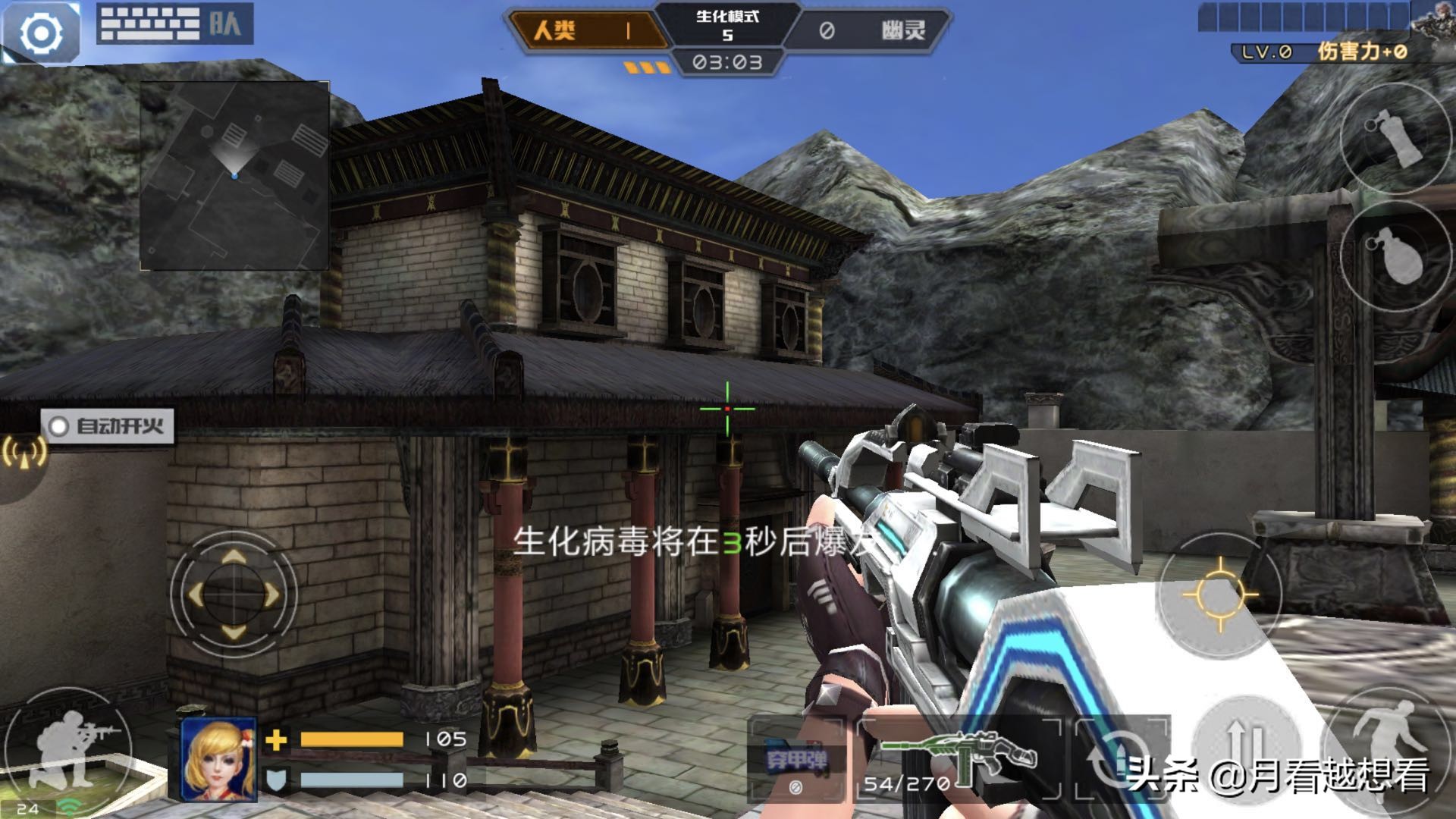 靠模仿赚5亿,模仿cf最成功的游戏