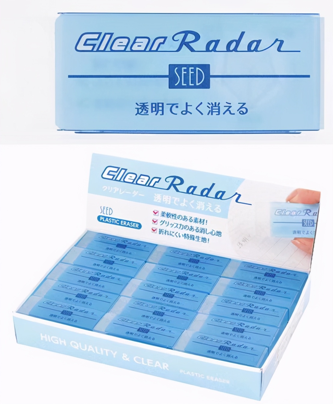 618好物种草大全,小众文具好物推荐