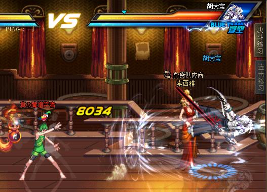 dnf工作选手pk冠军,dnf历届pk冠军