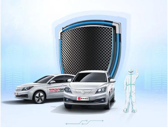 武汉疫情出行最新状态 (武汉现在疫情还能正常出行吗)