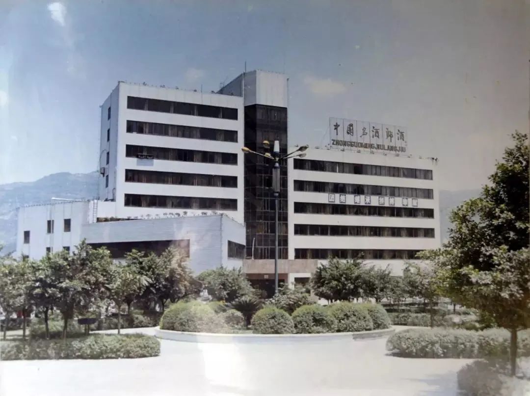 郎酒哪种酒值得收藏,贵州十大酱香名酒郎酒