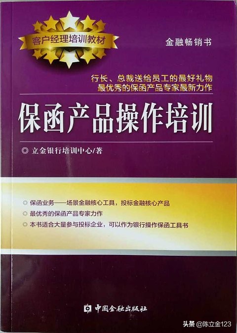 卖保险怎么寻找客户,海外仓如何寻找客户