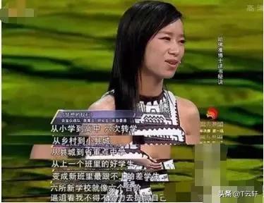 一个被渣男伤害过的深情女人,一个被狠狠伤过心的人