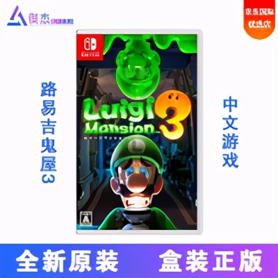 11款Switch多人欢乐游戏：换种方式，一起组队冲冲冲