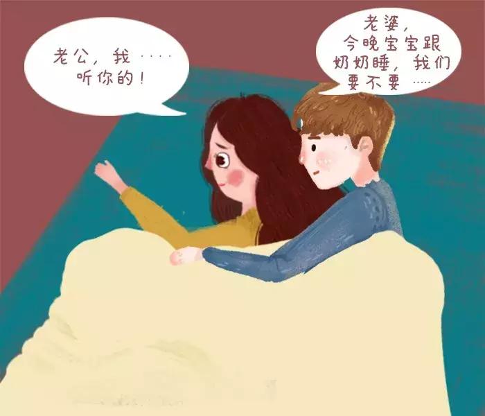 顺产挨的“那一刀”，还有多少女人心有余悸？