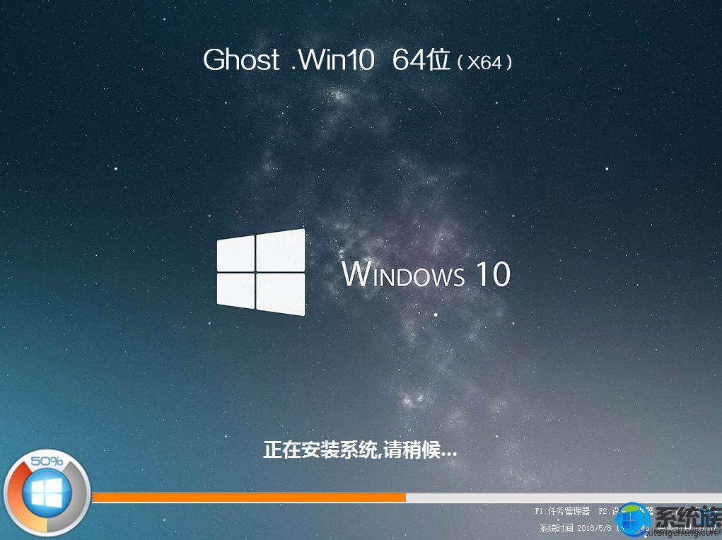 联想拯救者怎么重装系统win10,联想一体机重装win10系统没有声音