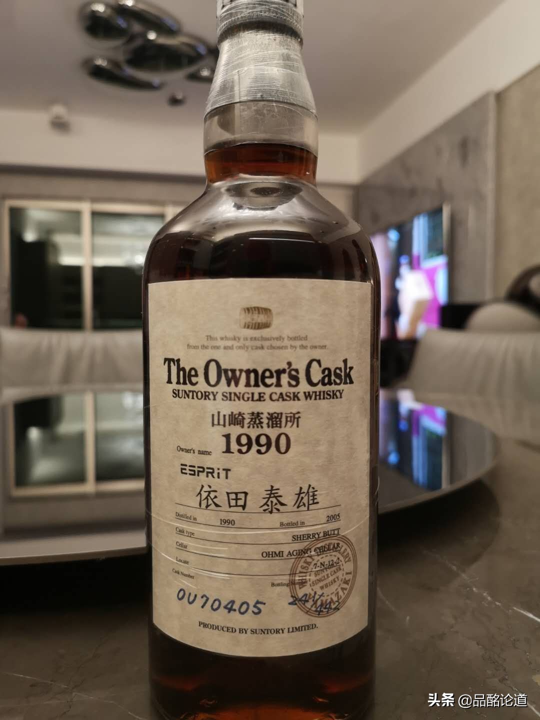 日本山崎威士忌最便宜的一款,山崎2020款威士忌在哪买保真