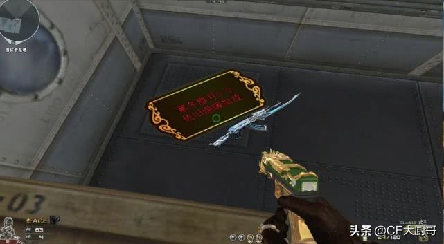 穿越火线8.15火麒麟雷神活动,cf穿越火线最初雷神抽奖