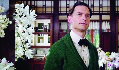 盖茨比真如尼克所说的那般伟大吗,盖茨比尼克是什么样的人