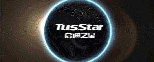 党建引领创新招商,党建引领激发创新创业新动能