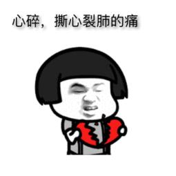 揪住夏天的尾巴狠狠咬一口烤鸡翅,测评又贵又好吃的雪糕