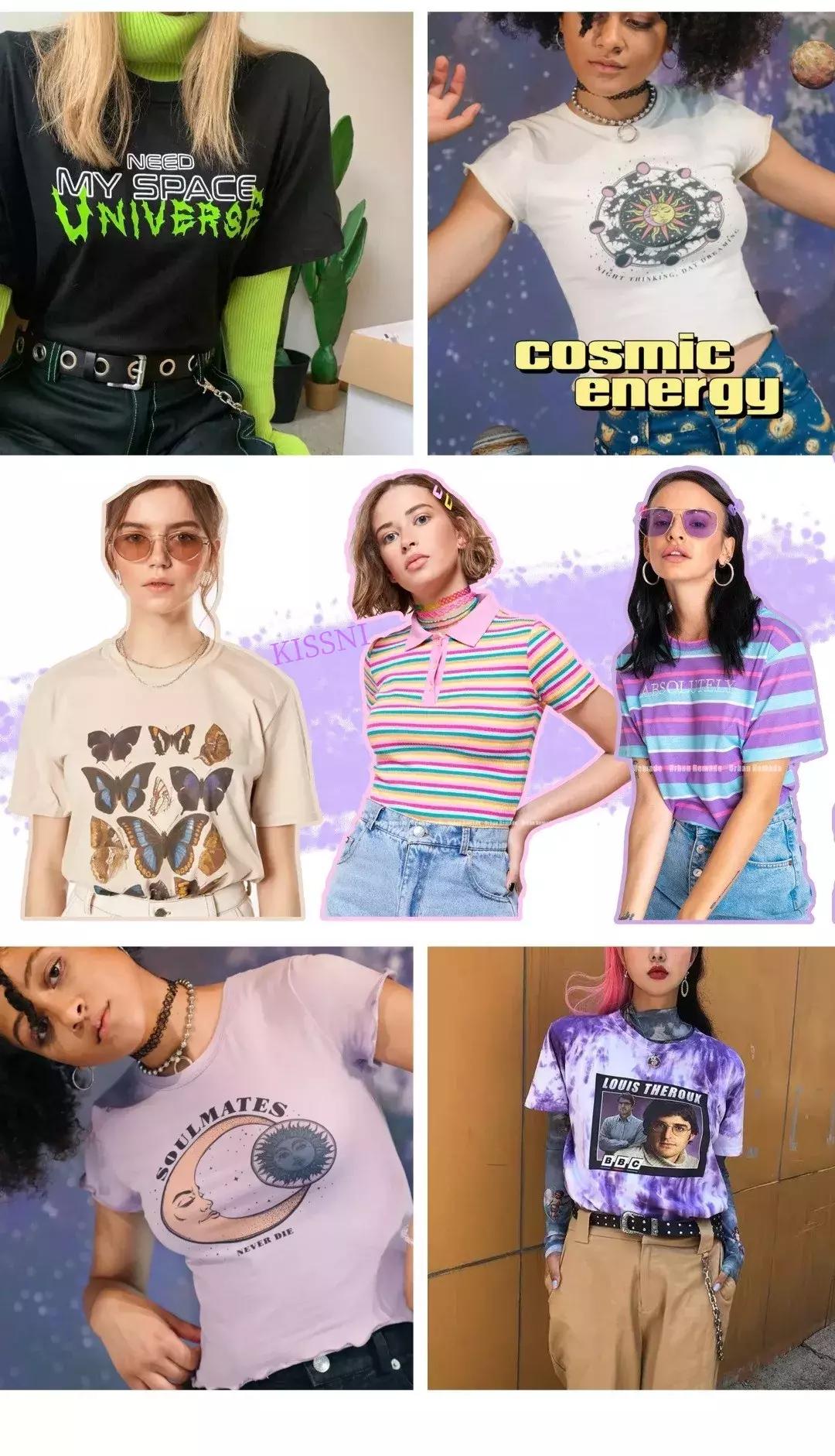 从杨幂倪妮再到郭碧婷,从杨幂袁姗姗到吴谨言