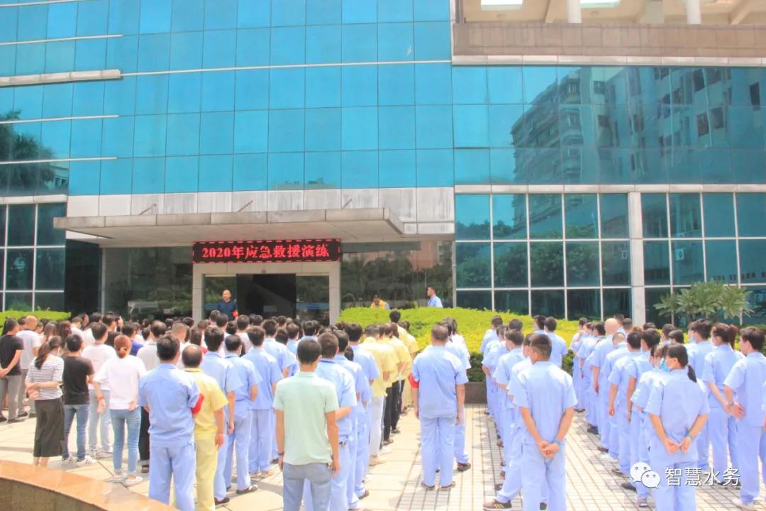 消防应急救援演练通知,消防应急救援演练方案