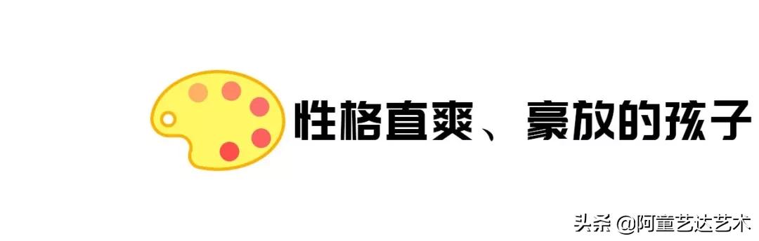 孩子学画画经常遇到的常见问题,不同年龄段的孩子应该学什么画