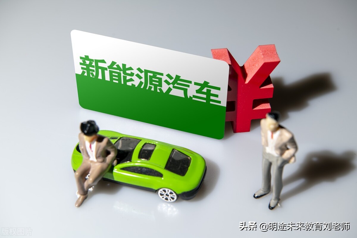专科院校学什么专业就业前景好,专科智能制造装备技术专业