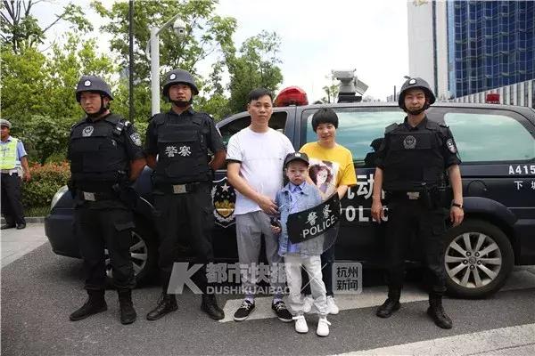 长大后我也要当一名警察,我想当警察是我的梦想