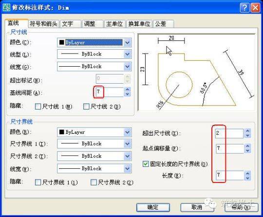 cad简单设计图新手推荐,40个cad工程师绘图技巧