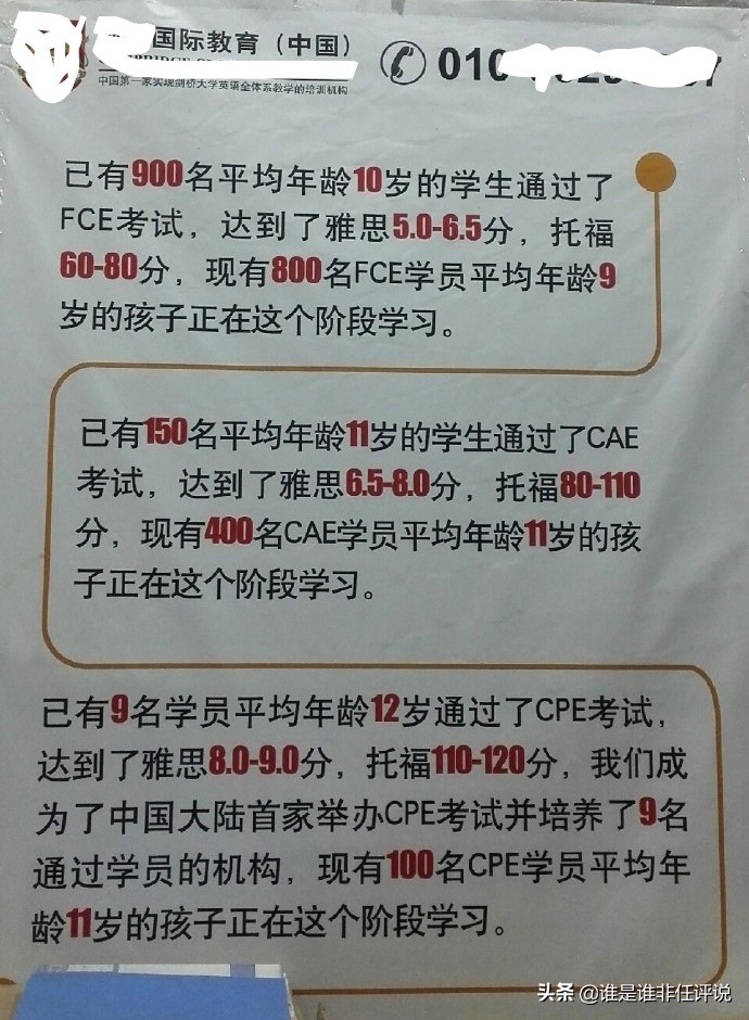 imo奥数竞赛题,奥数竞赛imo奖励