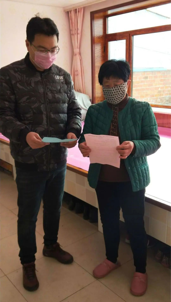 老妈乐非法集资案的最新消息,老妈乐非法集资案牡丹江最新消息