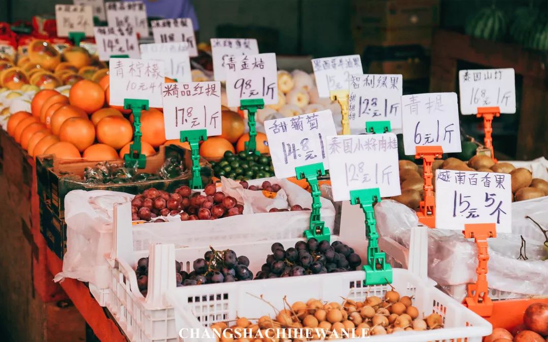 长沙红星水果批发市场水果价格,长沙红星水果批发市场代卖荔枝