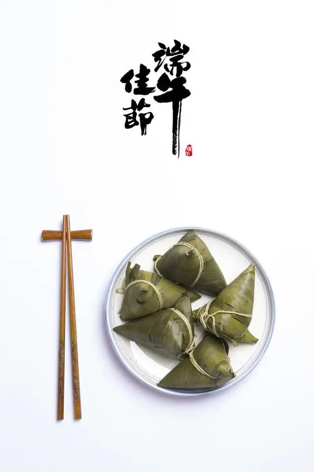又到一年吃粽子的节日,又到端午这样的粽子你吃过吗