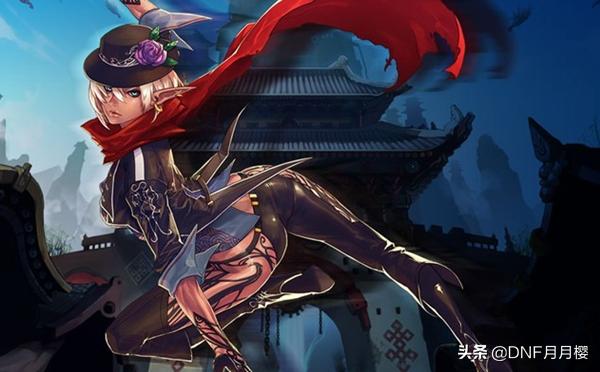 dnf防止被盗,dnf防止被骗的公告