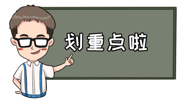 广州出发骑行旅游路线推荐,广州适合亲子徒步路线