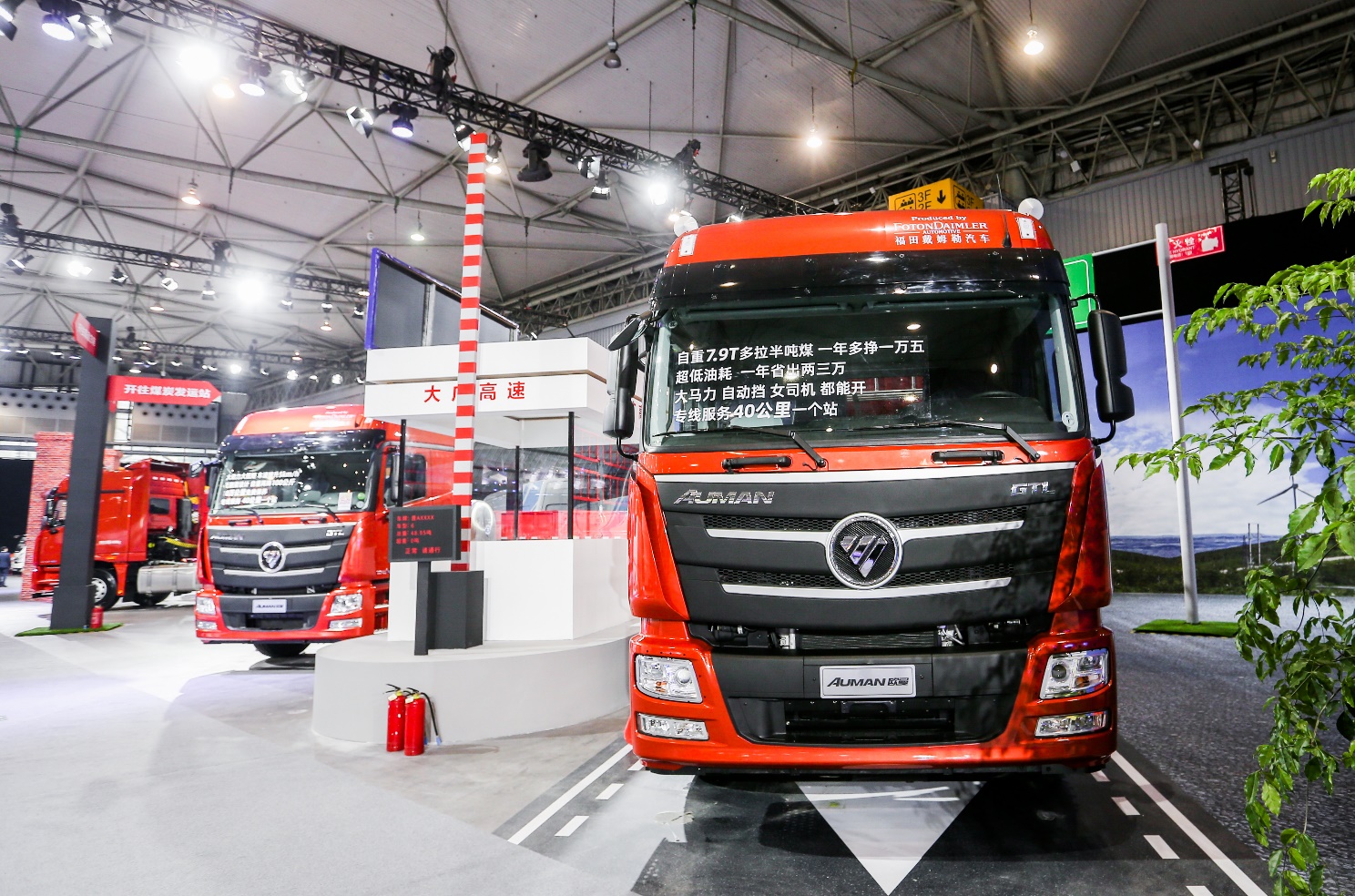 为什么75%的卡车人都选欧曼自动挡重卡？答案在这里