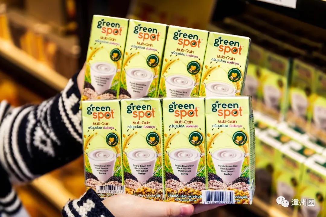 又要剁手了！集洲岛4岁生日！低至0.99元+全场7.5折！