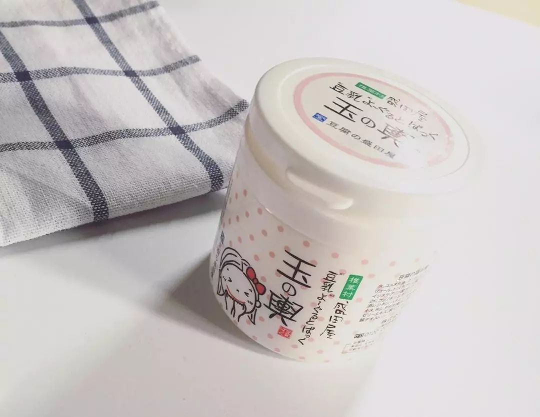 补水面膜种草学生,种草17款补水面膜