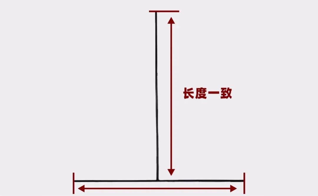 穿衣显瘦的穿搭,别胡乱穿衣