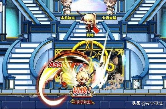 以《冒险岛OL》为例：平衡难做的网游，为何会允许隐藏工作出现？