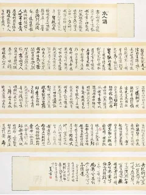 诺贝尔奖最厉害的人是谁,他是第一个获得诺贝尔奖的中国人