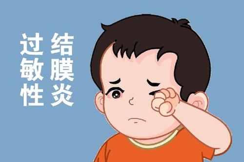 眼睛越揉越痒用中医怎么解释,眼睛很痒越搓越痒严重吗