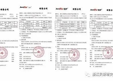 乘风破浪的基层工笔者,乘风破浪的维和军人