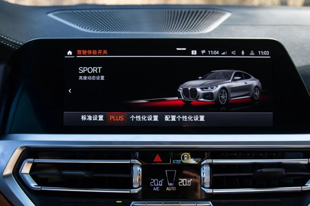 宝马4系提高动力,新款宝马4系舒适感怎么样