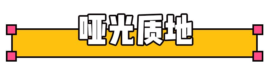 比较日常适合淡妆的口红色号,卡姿兰口红哪个色号适合素颜