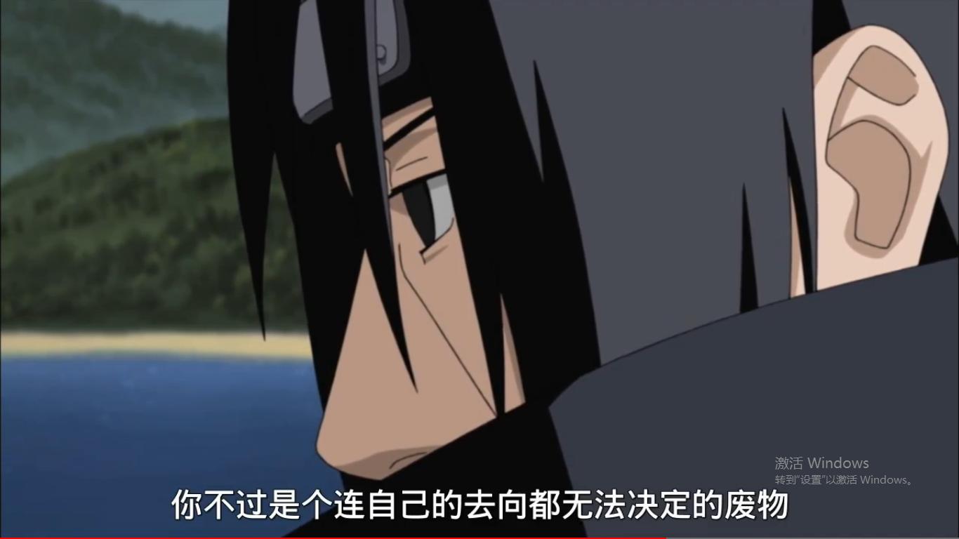 鬼鲛死前想要传递的是什么情报,鬼鲛死也不愿意把情报透露出去
