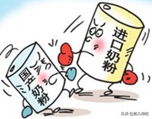 宝宝奶粉怎么选择国产还是进口,国外4岁儿童成长奶粉哪个品牌好