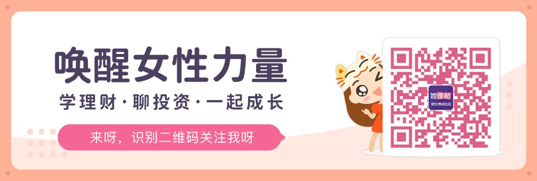 想逛街想出去转转,想逛街但又没钱