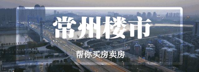新桥的房子值不值得买,新桥未来5年房价