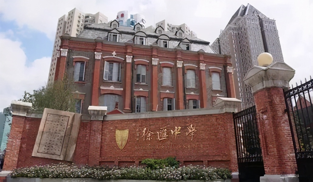上海杨浦公办初中排名最新排名,2019杨浦公办初中排名