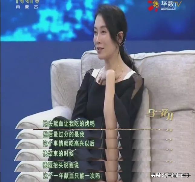 北电艺考黄磊海清,张棪琰黄磊的学生