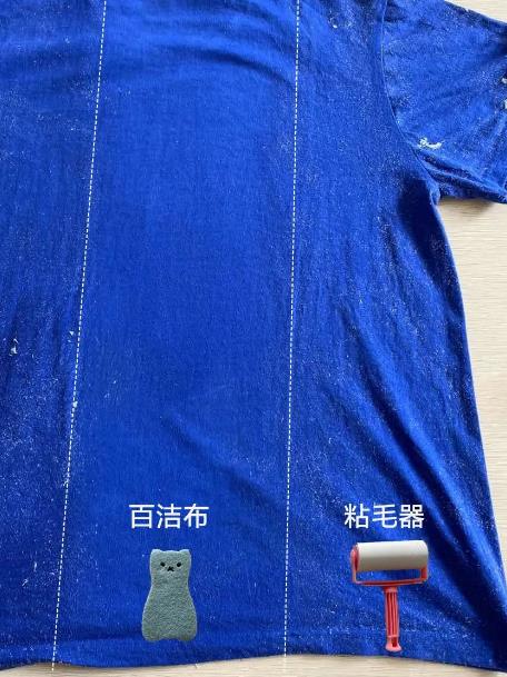 小便完用纸巾有纸屑残留怎么办,纸巾掉洗衣机里洗衣机怎么处理