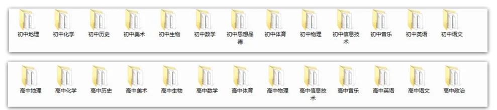 疫情过后线下培训机构关门,疫情下的线下教育机构生存