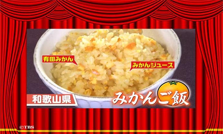 为什么日本人喜欢生吃东西,日本人为什么喜欢吃生肉